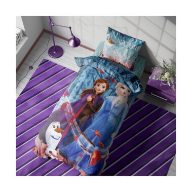fixedratio 20230404150251 dimcol set sentonia mona vamvakera 160x240cm 44162123001 2tmch