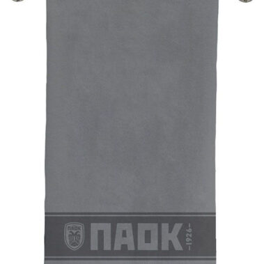 fixedratio 20230802111836 vesta home petseta somatos paok 000009432 70x140ek gri