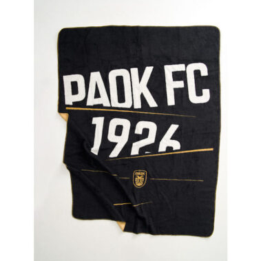 fixedratio 20231206142233 vesta home kouverta paok 160x220ek 000010379 mayri