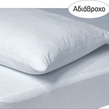 xlarge 20200326142715 das home epistroma imidiplo adiavrocho 120x200cm 1089