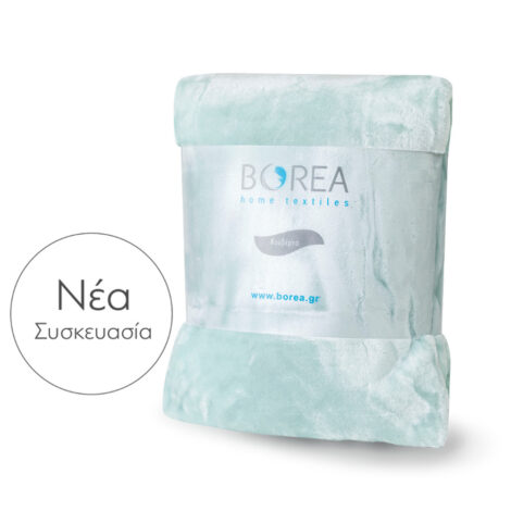 kouverta-monochrwmh-k-4-nea-syskeyasia kouverta-monochrwmh-k-4-nea-syskeyasia