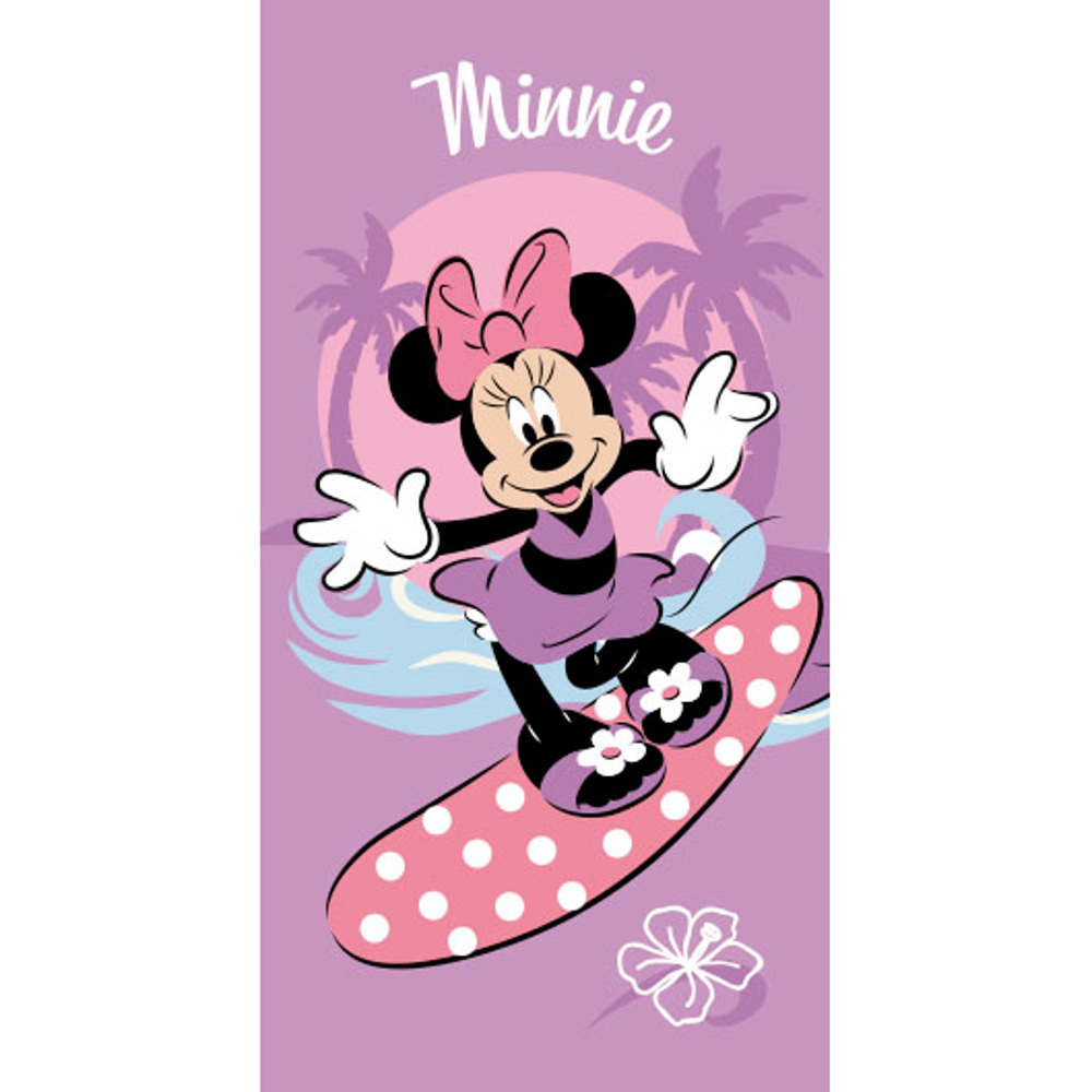 petseta-thalasshs-microfiber-minnie petseta-thalasshs-microfiber-minnie