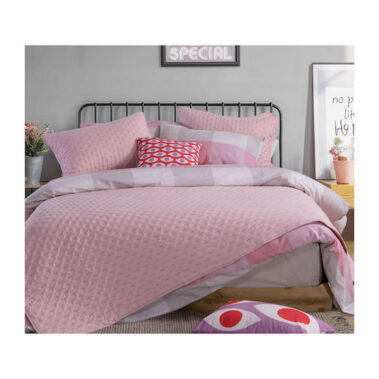fixedratio 20260306155239 nef nef homeware adelle kouverli yperdiplo roz 230x240cm